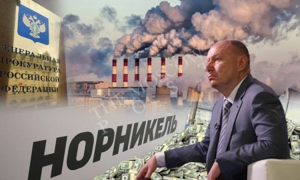 Grant the factory back: Why will Potanin not remember privatization?